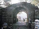 The Gateway